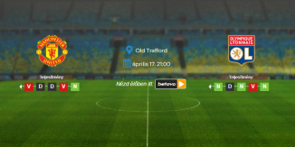 Foci Tippek: Manchester United - Olympique Lyon 2025. április 17. - Európa-liga